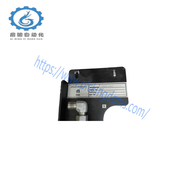 Applied Materials 0010-09233 Lower Facility Module - Precision Engineering for Industrial Control