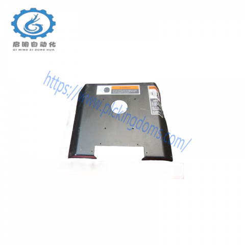 Applied Materials AMAT 0040-00555 Chamber Shield - Vacuum Enclosure Protection Module