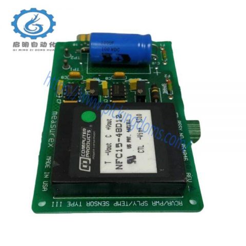 Honeywell 05404600 / 04404600 Keyboard Module, Industrial Control Solutions