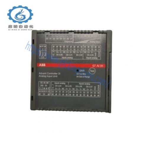 ABB 07AI91 WT91 GJR5251600R0202 Analog Input Module