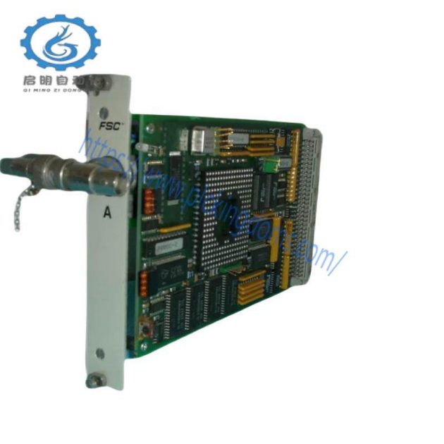 HONEYWELL 10024/I/F Enhanced Communication Module