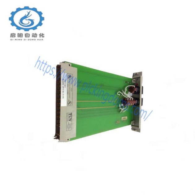 Honeywell 10311/2/1 Control & Reset Module: Industrial Automation Excellence