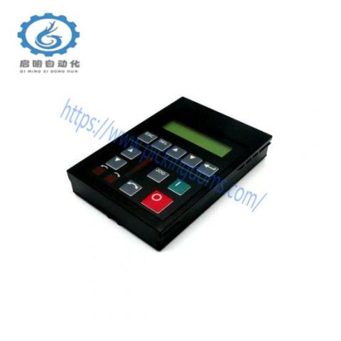Modicon Quantum 1201-HA2 Programming Terminal - Control System Accessory, Compact Design for Enhanced Efficiency