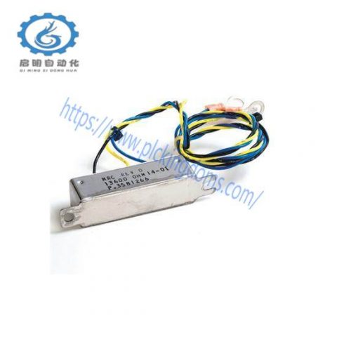 MegaTech 1336-R1-SP5A Snubber Resistor and Converter Kit, High-Voltage Control Module