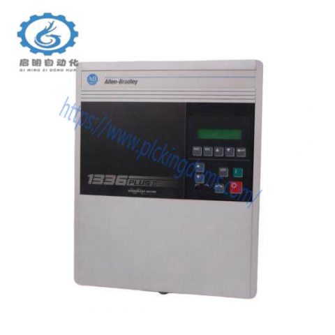 Allen Bradley 1336F-BRF75-AA-EN | 1336 PLUS II AC Drive