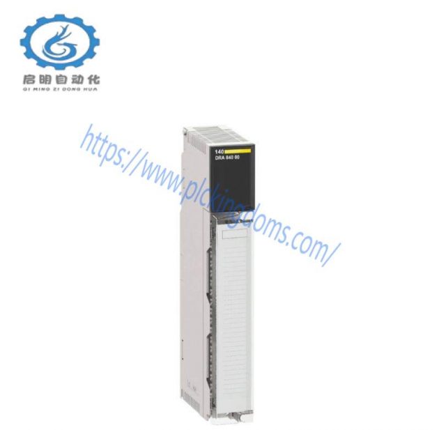 Schneider 140CHS11000 - Hot Standby Module for Reliable Process Control