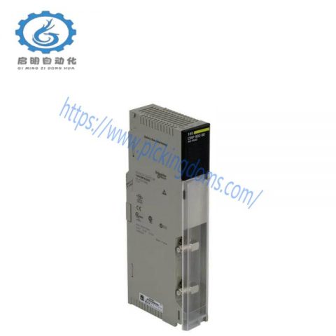 Schneider Electric Modicon Quantum 140CRP93200 RIO Head-End Adaptor Module - Advanced Automation Solution