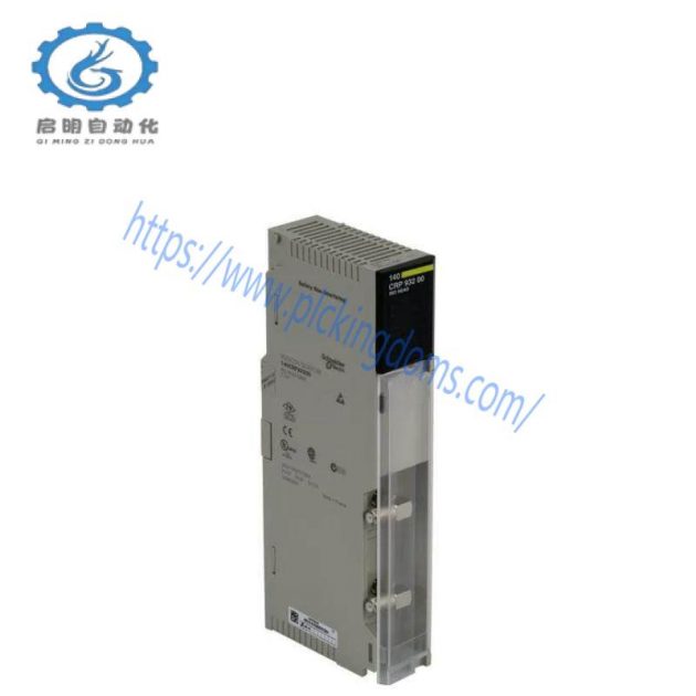 Schneider Electric Modicon Quantum 140CRP93200 RIO Head-End Adaptor Module - Advanced Automation Solution