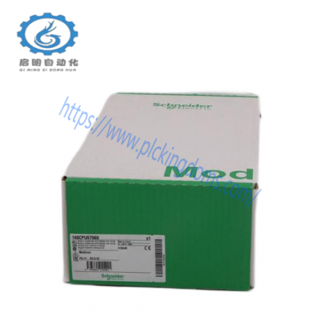 Schneider Electric 140DAI35300C - Advanced Discrete Output Module for Quantum Automation Platform