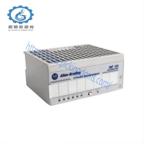 Brand1440-SDM02-01RA: Advanced Dynamic Measurement Module