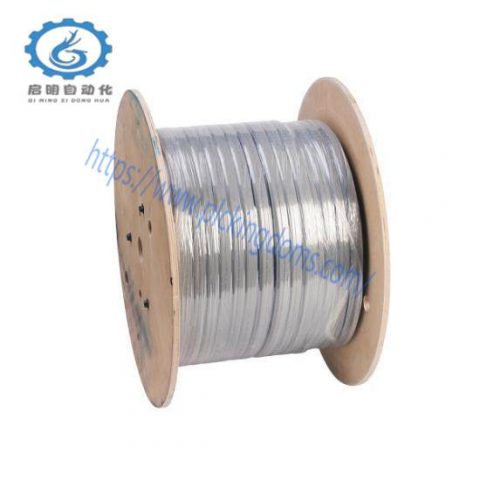 ABB 1485C-P1A150 Heavy Duty Cable