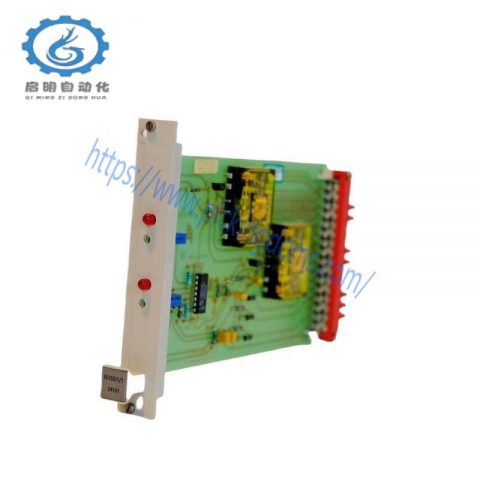 Honeywell 16159/1/1 Input Module Digital - Advanced Control Solution
