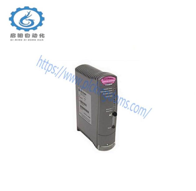 AB 1715-AENTR Redundant Adapter Module - ControlLogix, Precision & Reliability in Industrial Automation