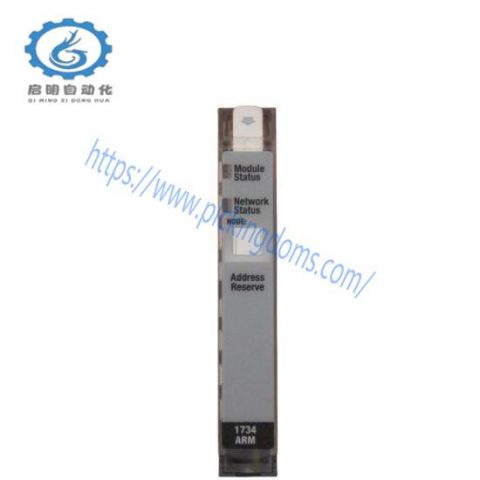 Allen-Bradley 1734-ARM: Advanced POINT I/O ARM Module for Industrial Automation