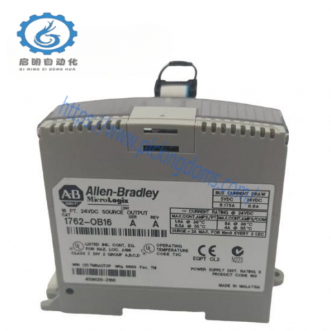 Allen-Bradley 1762-OB16 MicroLogix 1200 Digital Output Module