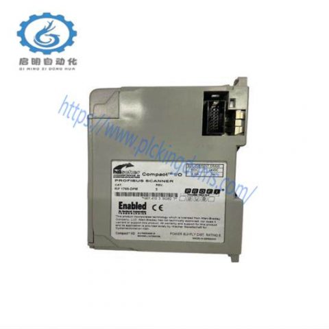 Allen-Bradley 1769-DPM CompactLogix Interface Module, Advanced Networking for Industrial Automation
