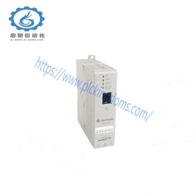 Allen-Bradley 1783-ETAP1F Embedded Industrial Switch, Advanced Networking Solutions