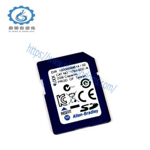 Allen Bradley 1784-SD2 Secure Digital (SD) Memory Card - ControlLogix Secure Storage Solution