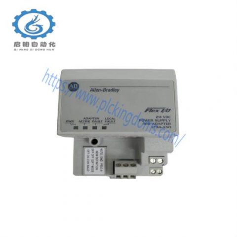 Allen-Bradley 1794-ASB/E I/O Adapter Module - Industrial Automation Innovation