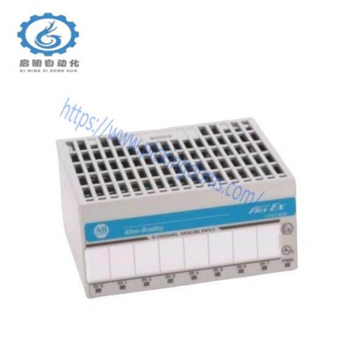 Allen-Bradley 1797IRT8 Modular Control System, High Performance I/O Modules
