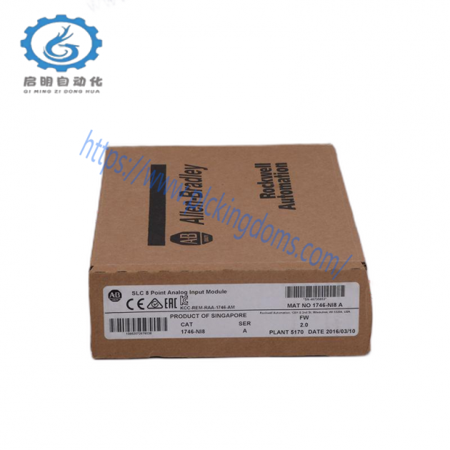Allen-Bradley AB 20BD052A0AYNANC0 Variable Speed Drive