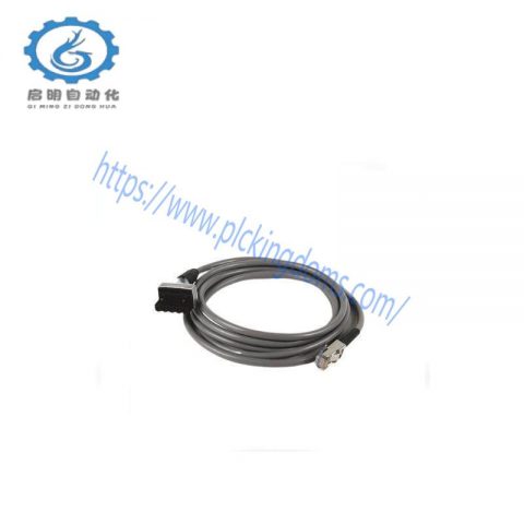 ABB AB 2711C-CBL-UU02 Programming Cable - Control & Automation, Industrial Networking, Control Systems