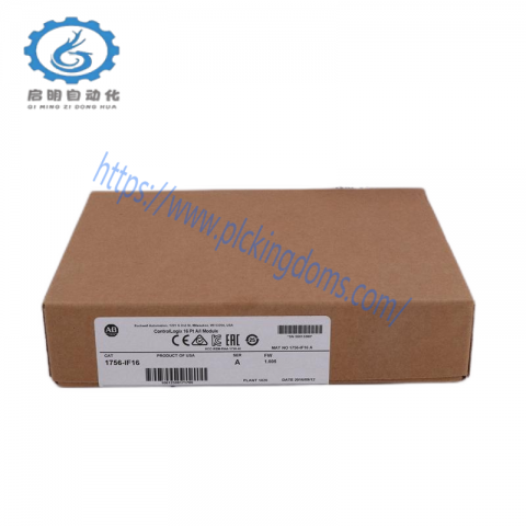 AB Industries 2711C-T4T Color Touch Screen Module