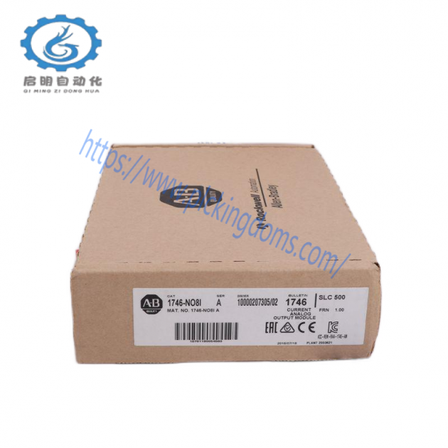 Allen-Bradley AB 2711P-B6C20A PanelView Plus Operator terminal
