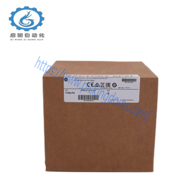 Allen-Bradley PanelView Plus 6 AB 2711P-K6C20D8 Operator Interface