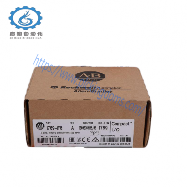 AB Panelview Plus 1000 - T10C6D1, Human-Machine Interface