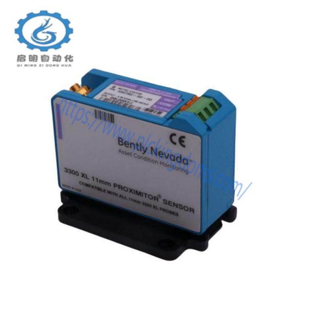 Bently Nevada 3300/15 Dual Vibration Monitor: Advanced Monitoring Solution for Industrial Control