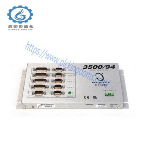 Bently Nevada 3500/94 Module for DCS Systems