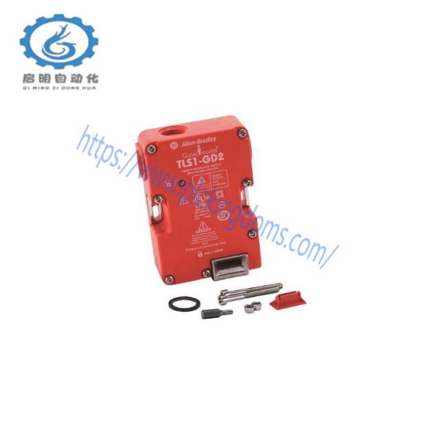 TLS-2 GD2 Power to Lock by Brand Model, a Modular Control Unit