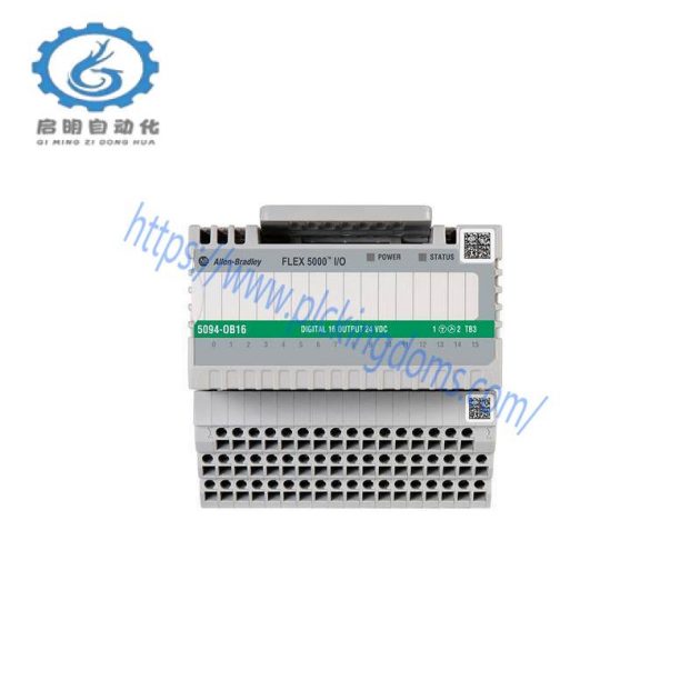 Rockwell Automation 5094-OB16 Digital 16-Point Sourcing Output Module