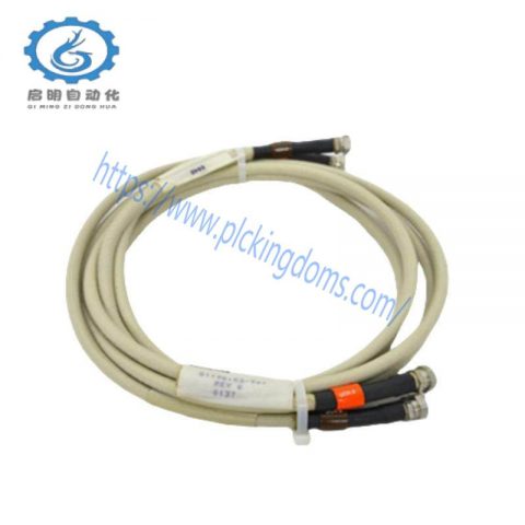Honeywell 51195199-010 Cable Assembly Coaxial Drop, 10m Long