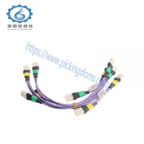 Honeywell 51202329-616 I/O Link Cable - Industrial Control Solution