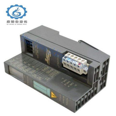 Siemens 5136-DNS-200S Slave Adapter, High-Performance Control Module