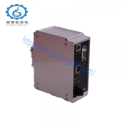 Prosoft 5205-DFNT-PDPS EtherNet/IP to PROFIBUS DP Slave Gateway