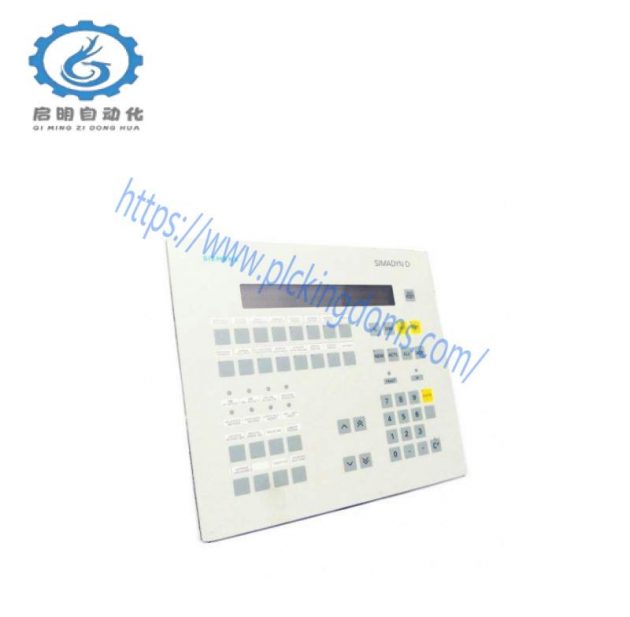 SIEMENS SIMADYN D OPERATOR PANEL 6DD1670-0AF0: Advanced Control Center for Industrial Automation
