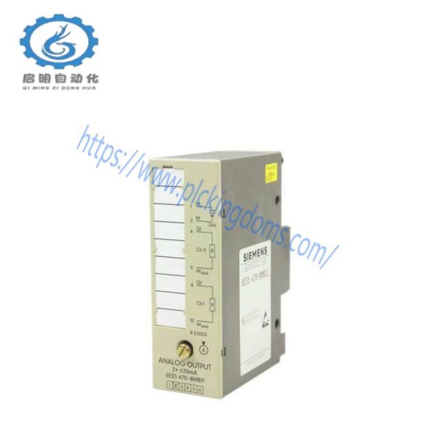 SIEMENS 6ES5470-8MB11 | Analog Output Module for Industrial Control Systems