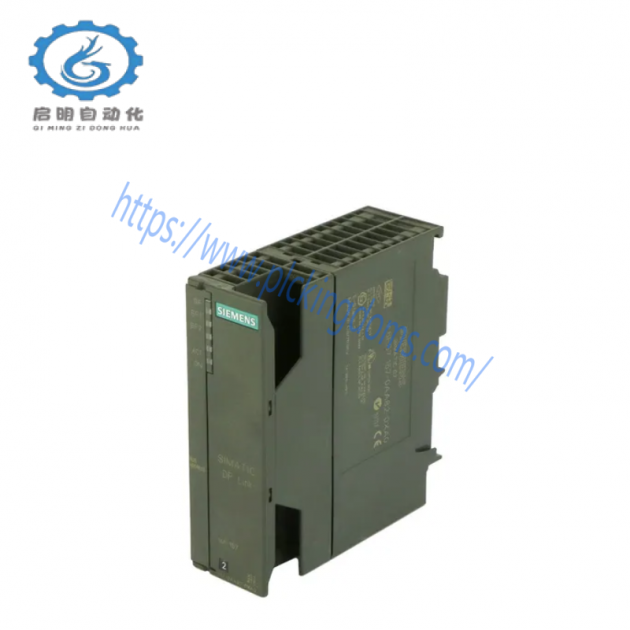 SIEMENS 6ES7157-0AA82-0XA0: DP/PA LINK IM157, Expanded Temperature Range