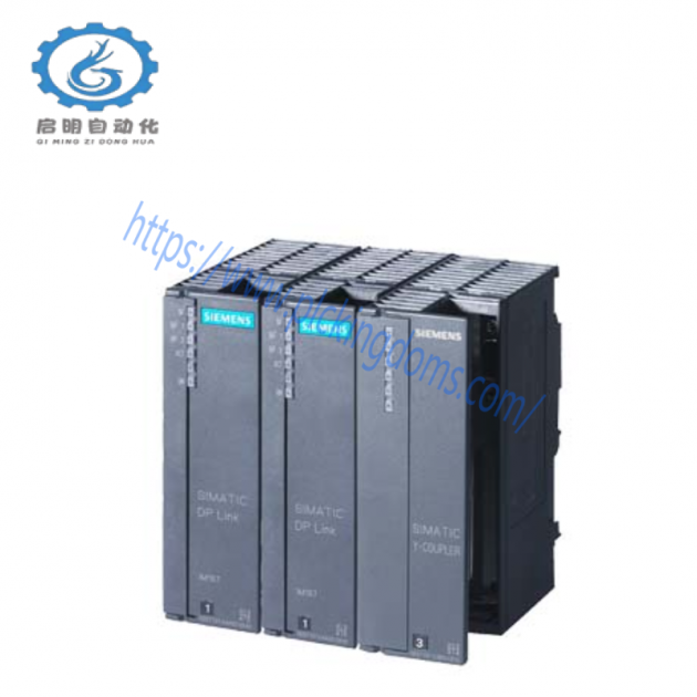 SIEMENS 6ES7197-1LB00-0XA0 Building Y-Link Redundant, Advanced Control System Components