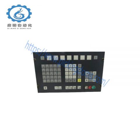 SIEMENS 6FM2805-4AS31 Operator Keyboard: Expert Control for Industrial Automation