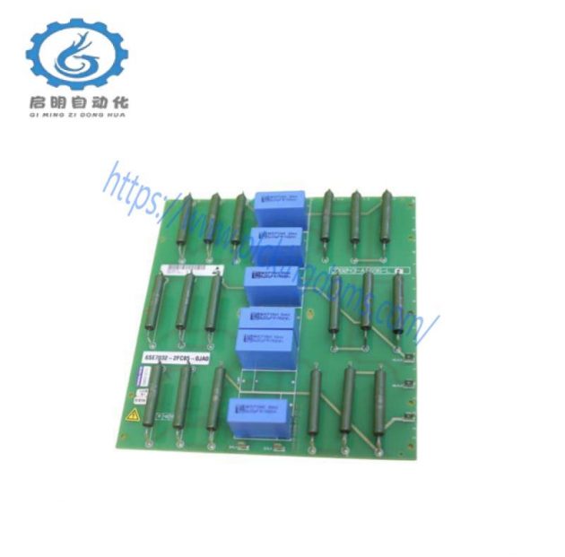 SIEMENS 6SE7032-2FC85-0JA0: Compact Drives for Efficient Machine Control