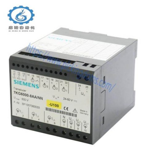 Siemens 7KG6000-8AA Ultrasonic Transmitter, Advanced Control Module