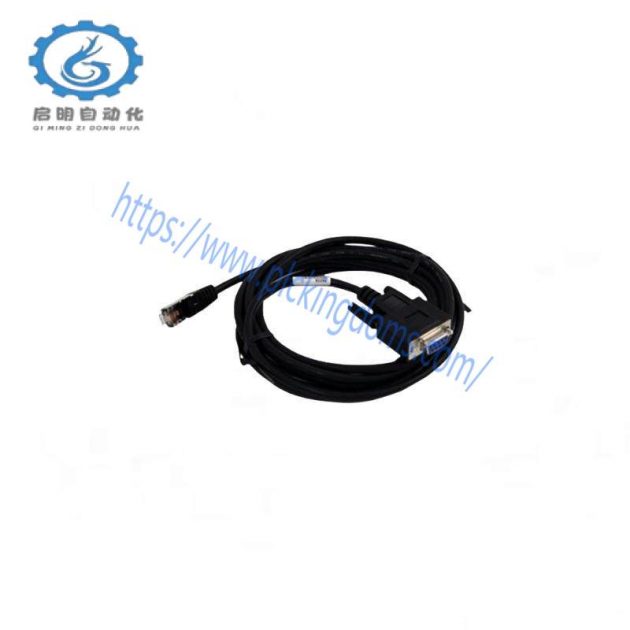 GE Industrial Controls 8002-CC-85 Extension Cable, for Efficient Data Transfer