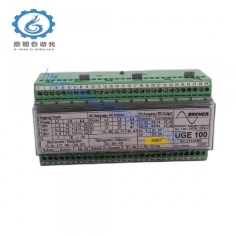 Emerson 9191-30390 919130390 Control Module, Industrial Automation Solutions