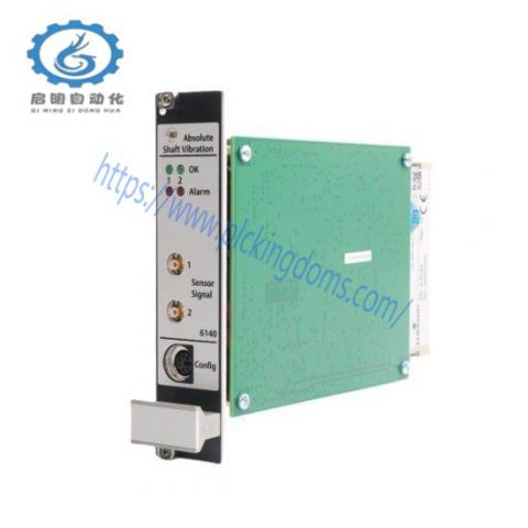 Emerson A6140 Vibration Monitor - Reliable Monitoring for Industrial Applications