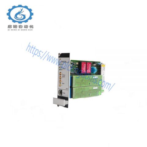 EMERSON A6312/08 Speed Control Module