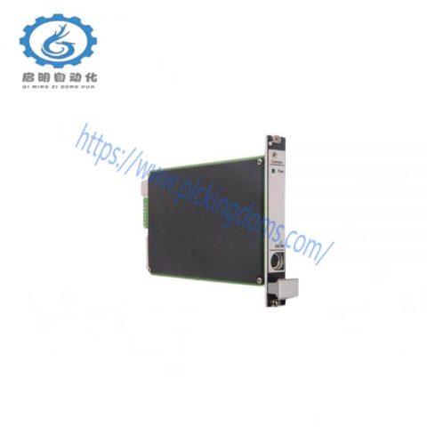 EMERSON A6824 Machinery Health Monitor - Comprehensive Maintenance Solution